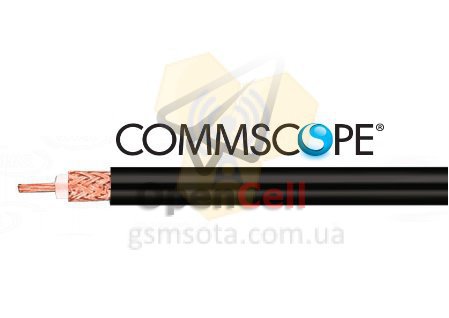 Кабель RG-8 Commscope System (Andrew)