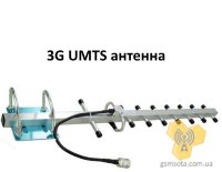 4G антенна Yagi LTE 8 дБ