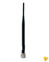 Круговая антенна АШ-5 GSM 900/1800