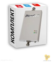 GSM репитер Picocell 1800 SXB комплект