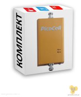 GSM репитер Picocell 900 SXB комплект