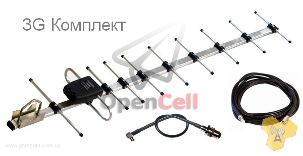 Антенный комплект CDMA 800 14 Дб 20 метров Антенный комплект CDMA 800 14 Дб 20 метров